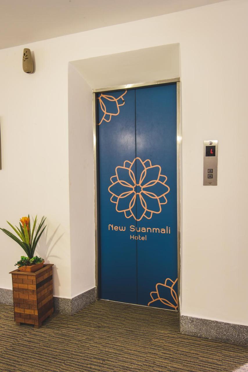 New Suanmali Hotel Bangkok Extérieur photo